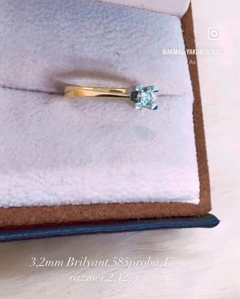 Elegantniy koltso s brilyantami 3,2mm 2,12gr 17-razmer 585proba
