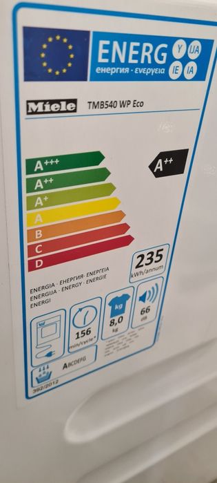 Сушилня с термопомпа Miele TMB540 WP Eco T1 8кг/А++