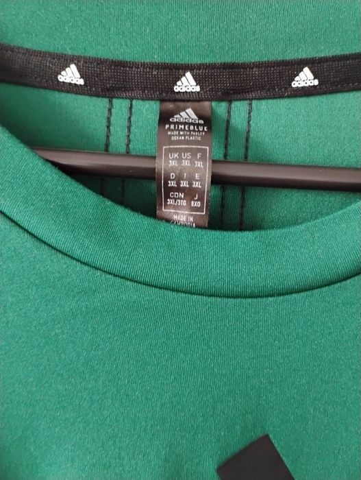 Мъжка фанелка Адидас голяма