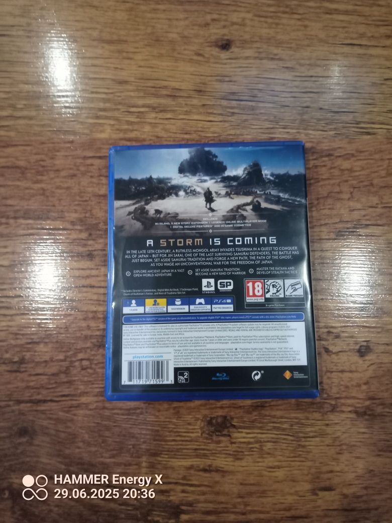 Използвани игри за ps4