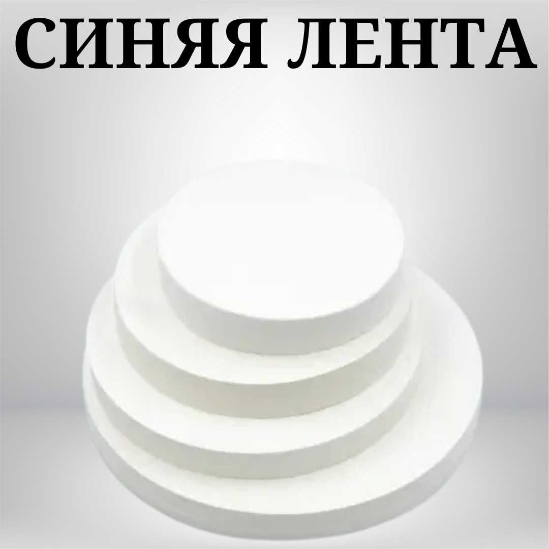 Лабораторные фильтры обеззоленные — диаметр и плотность в ассортименте
