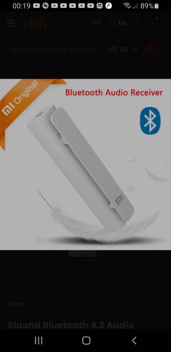 Receiver audio Xiaomi