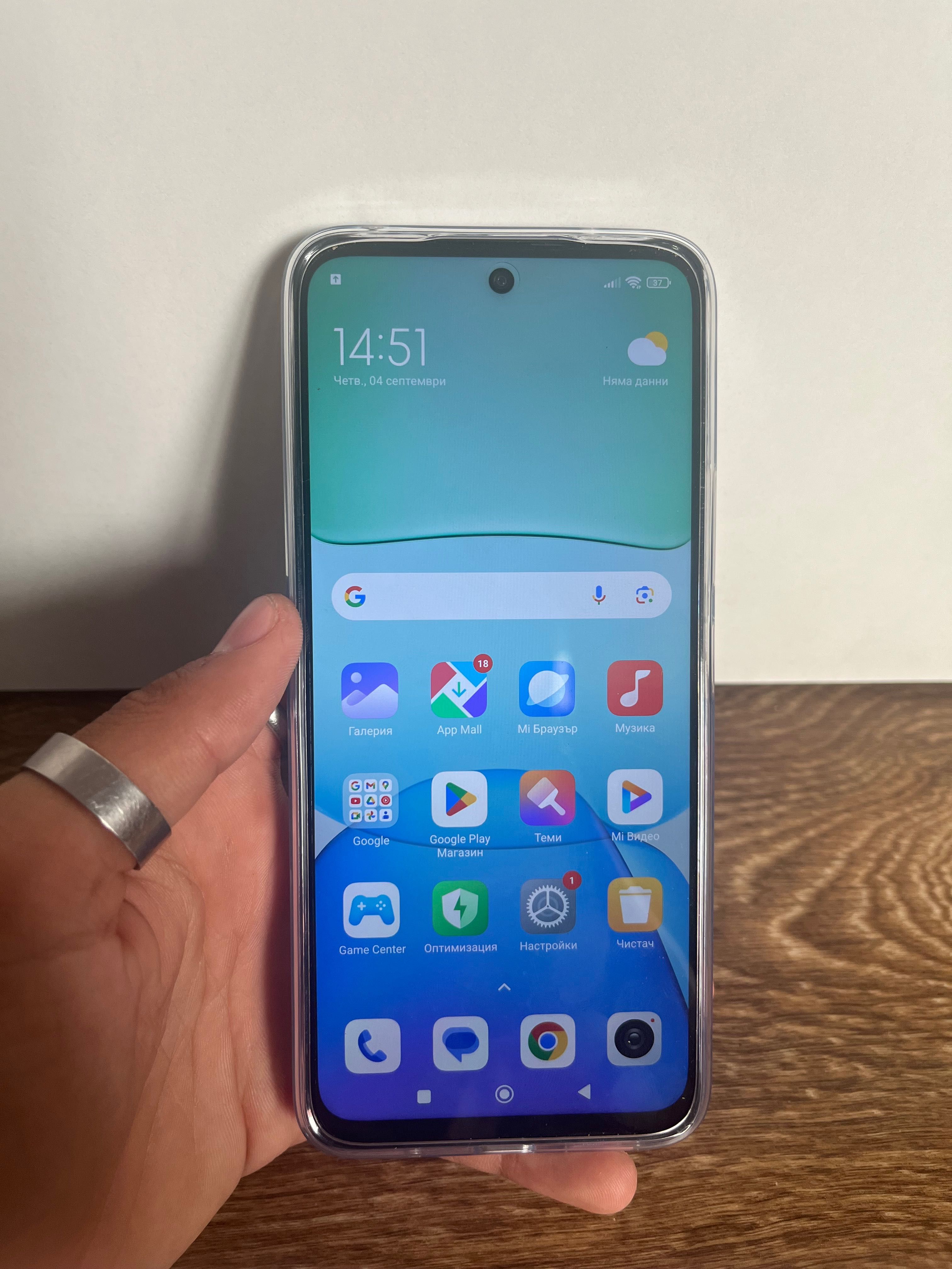 Redmi 13 128гб с кабел
