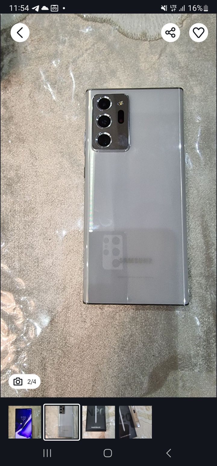 Samsung not 20 ultra 5 g
