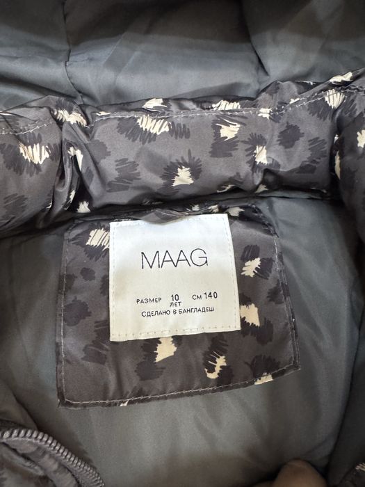 Продается куртка MAG ( ZARA)