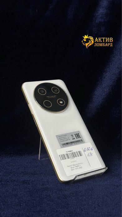 Huawei nova 13i/Актив Ломбард