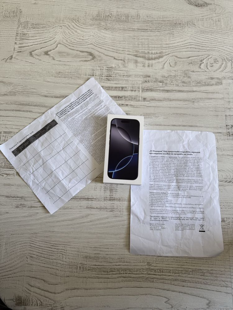 НОВ Iphone 16 Pro 256GB 5G 24м. ГАРАНЦИЯ