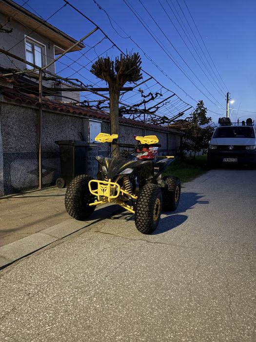 Продавам atv telstar 150cc