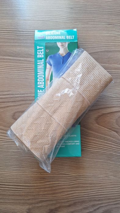 Ортопедия колан за кръста или за след раждане