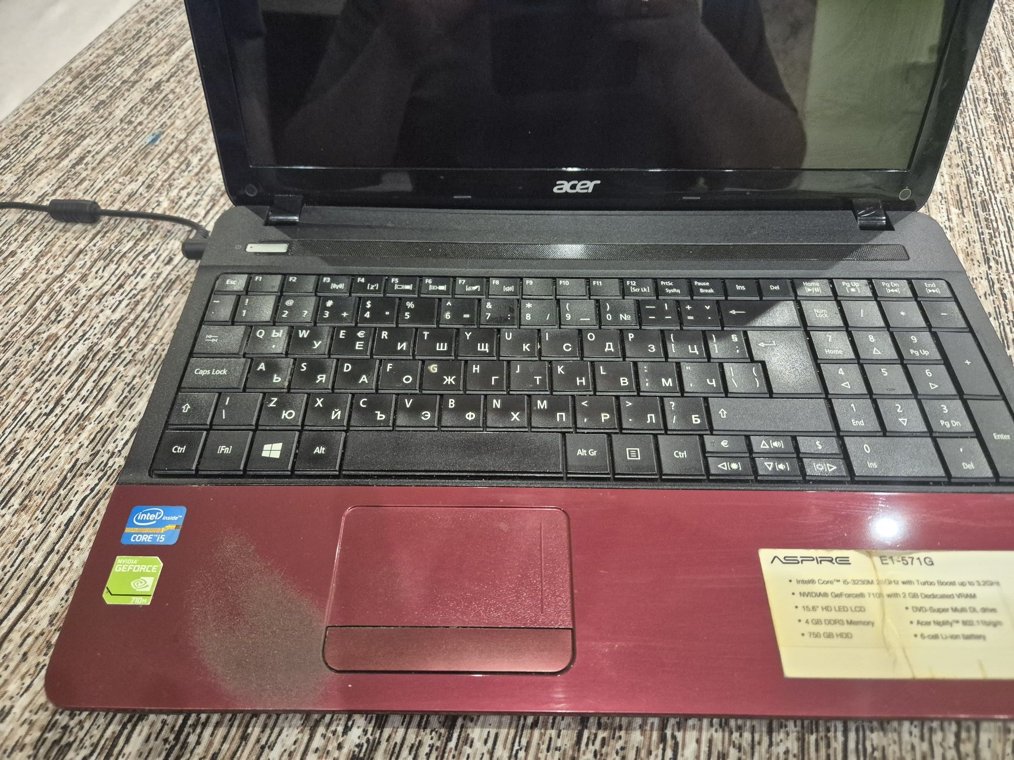 Aser aspire e1 571