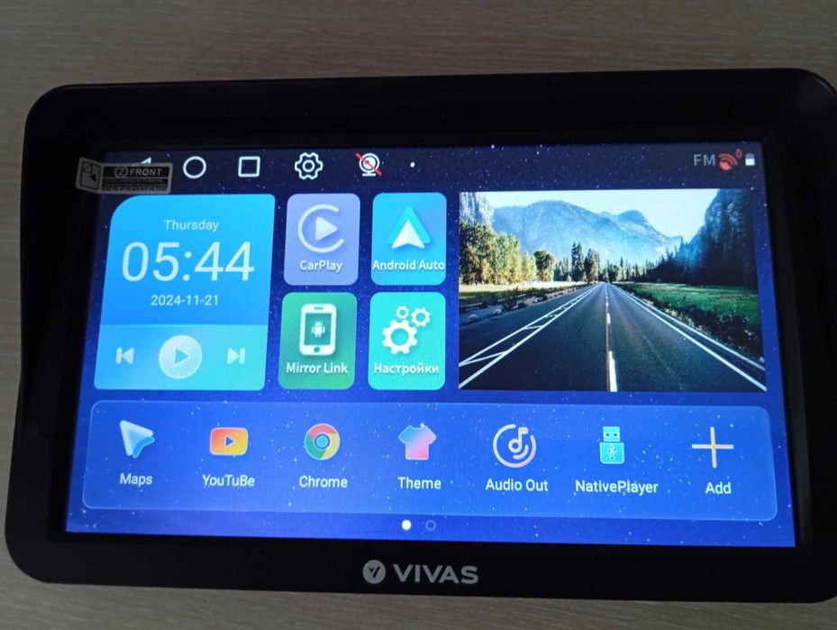 Продавам GPS навигация Vivas