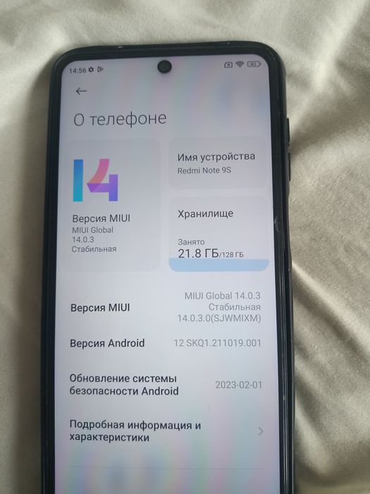 Redmi note 9s в отличном состоянии