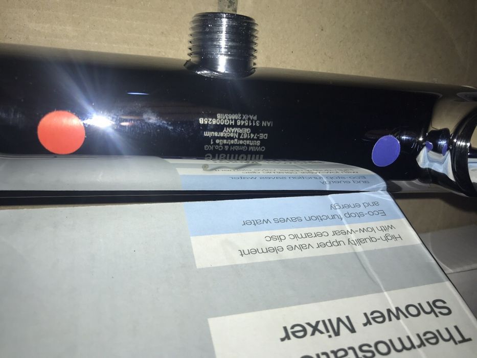 Baterie Cada Nemteasca cu Termostat Noua