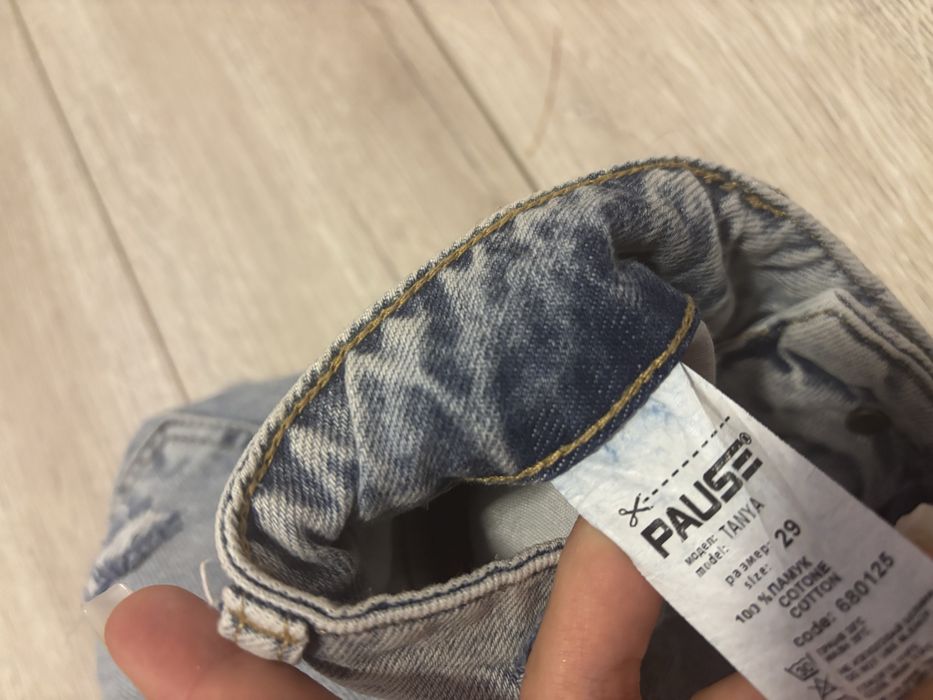 дънки pause jeans