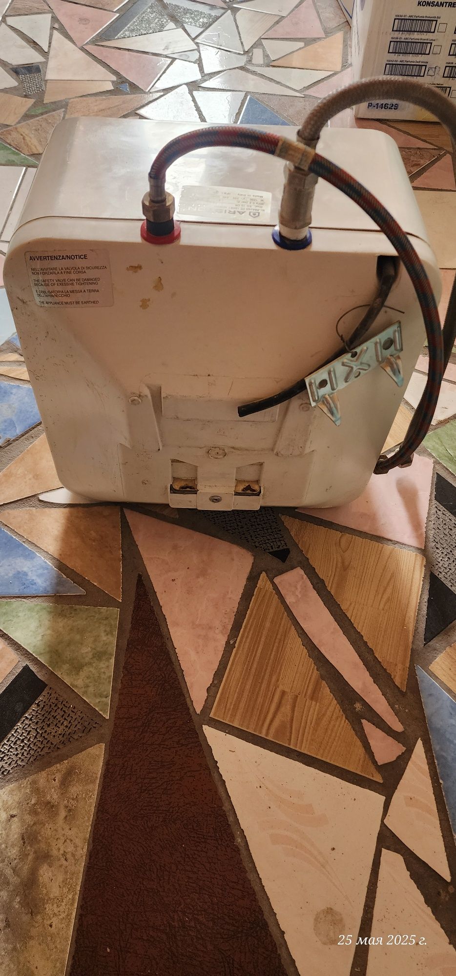 ARISTON SOTILADI 1200w srochna