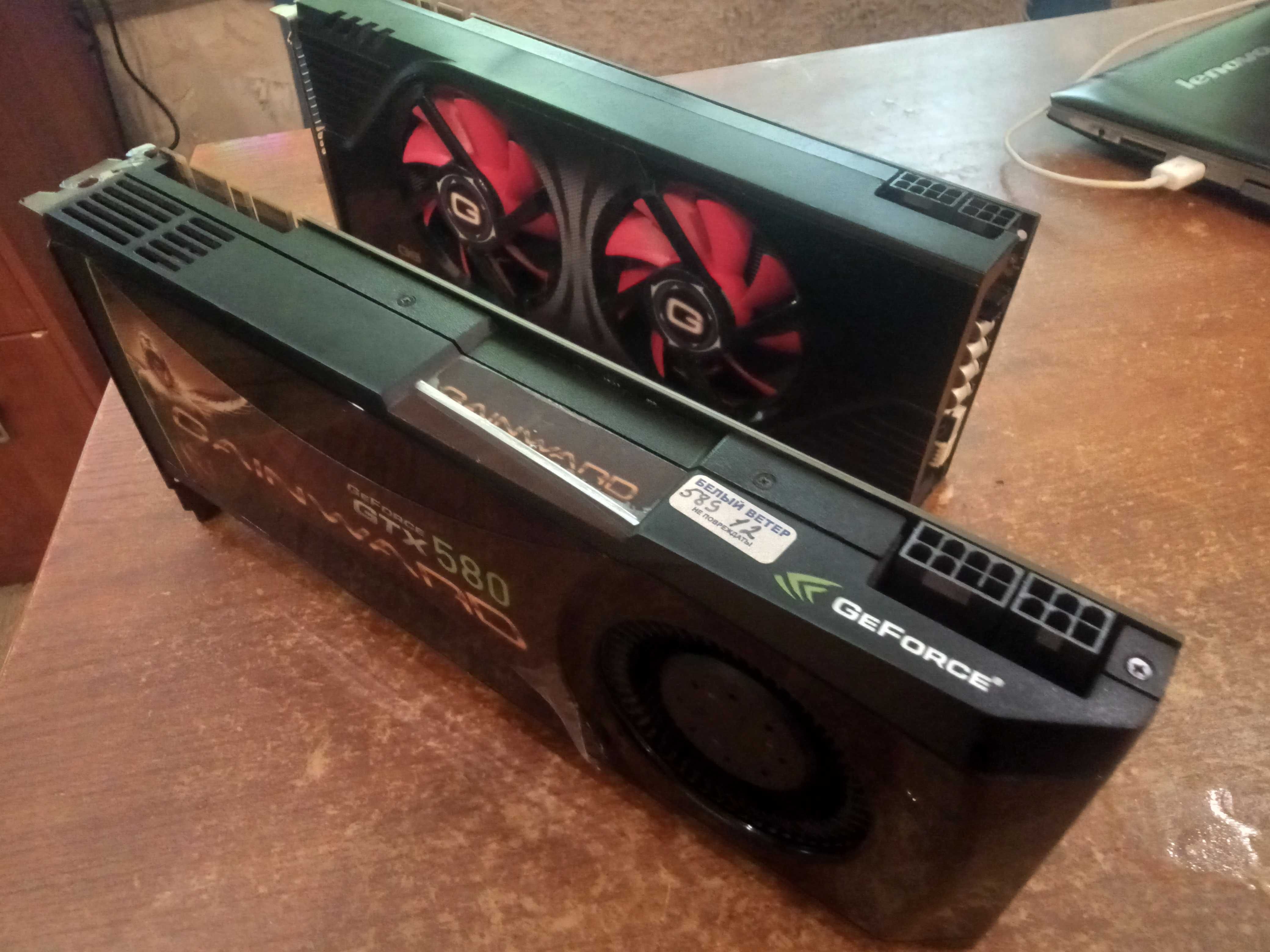 Видеокарты Nvidia Geforce GTX 580 и Nvidia Geforce GTS 450 (донор)