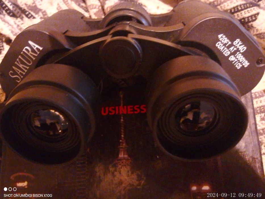 Продам биноколь 8/40