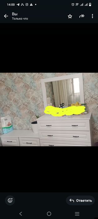 Спальный гарнитур почтый Новый