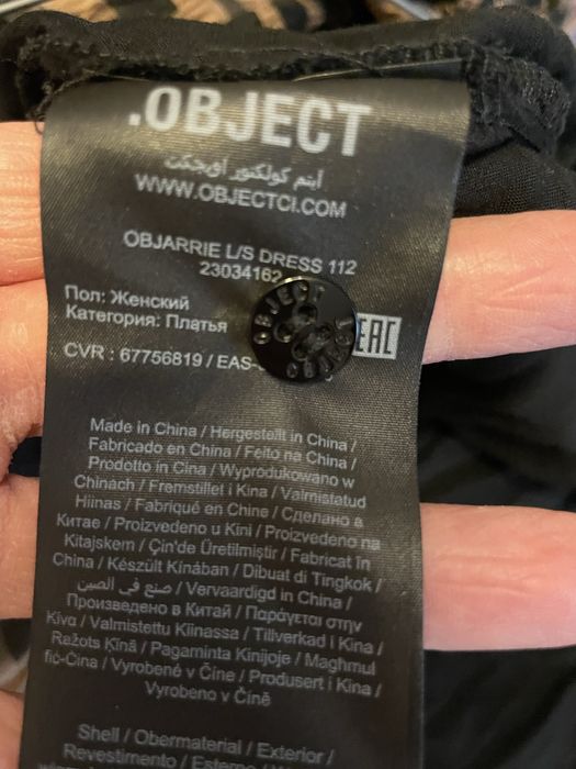 Vand rochie marca Object, marimea 36