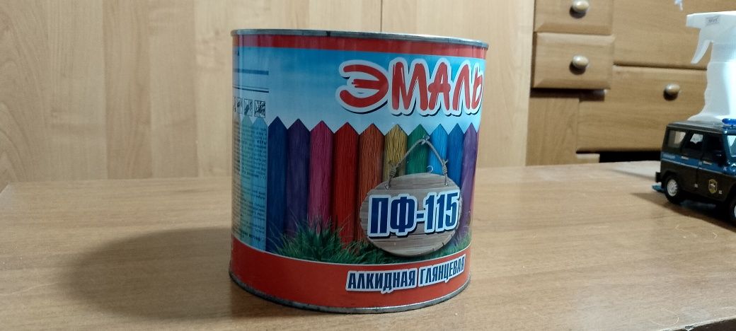 Продам краски.  .