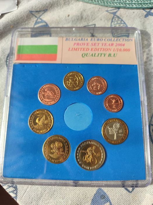 Комплект пробни евро монети България  2004 г.