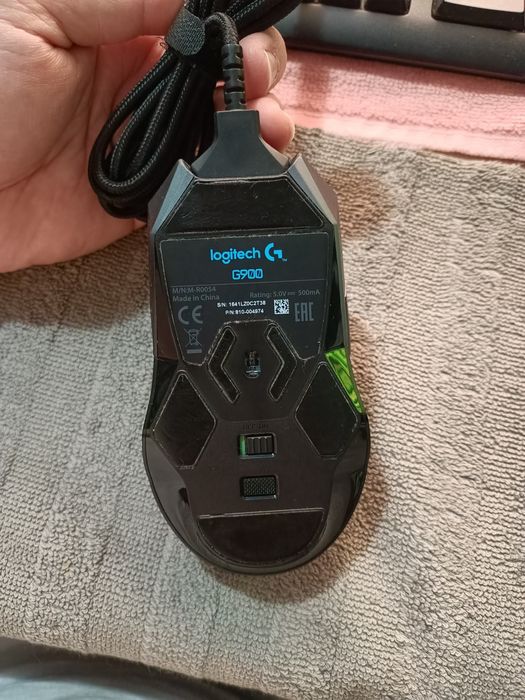 Mouse gaming Logitech G900