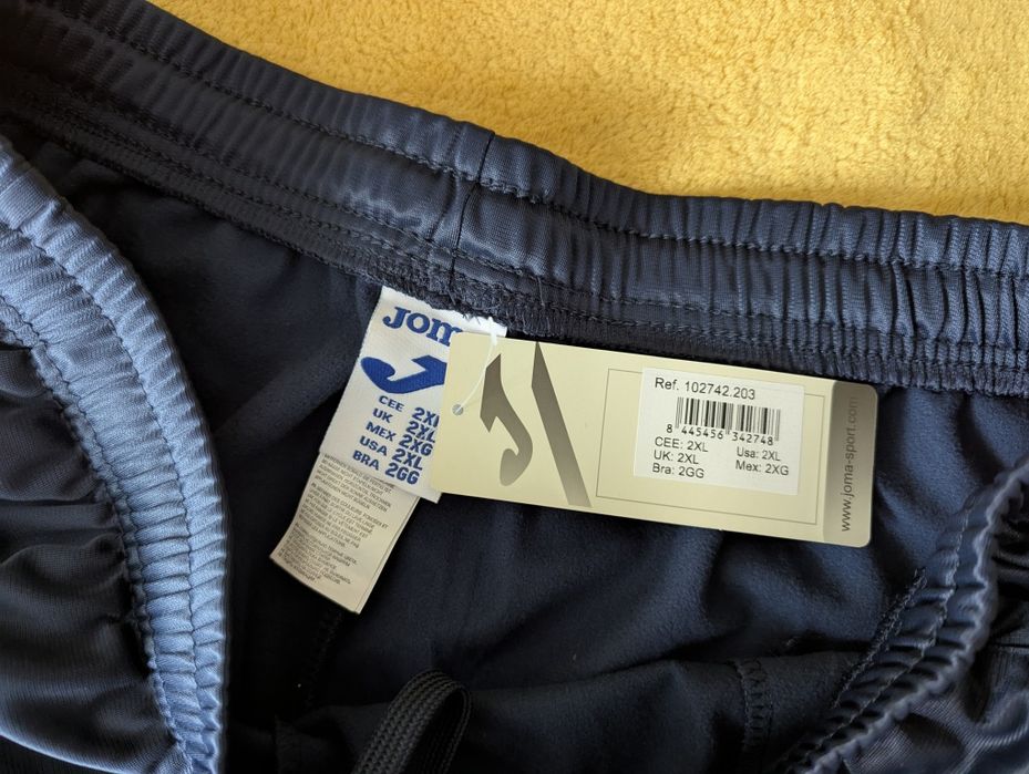 Trening Joma XXL bluza + pantalon nou