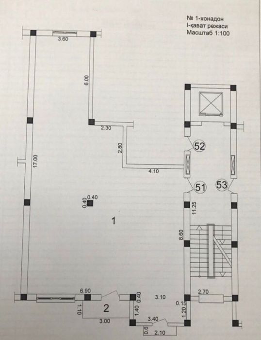 Элитный ЖК Mirabad Elite Тарас Шевченко 3х комнатная 129м² каробка