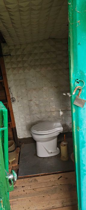 Продава ПАРЦЕЛ с. Цацаровци