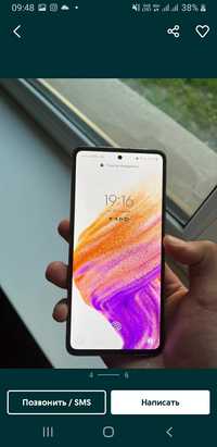 Galaxy a53     5g