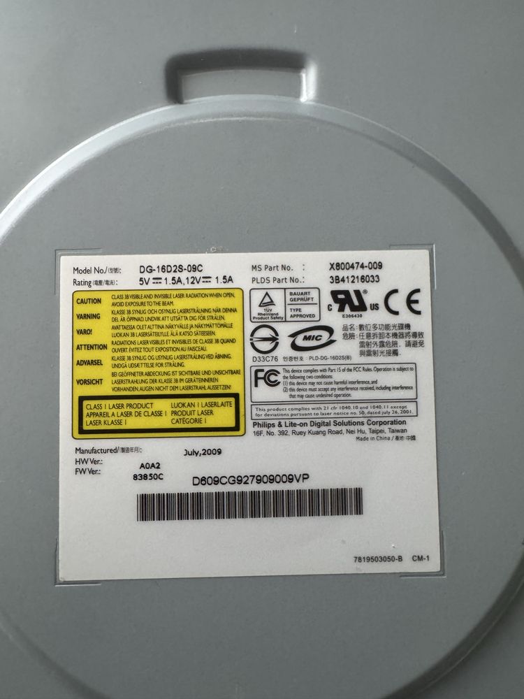 Unitate dvd originala Microsoft xbox 360