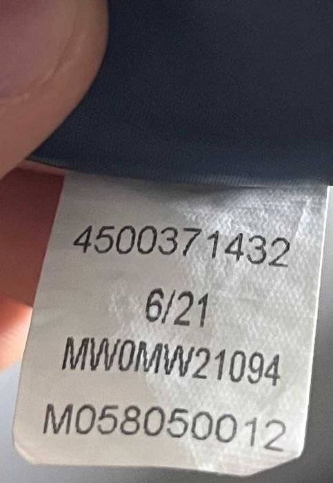 Tommy Hilfiger Stripes Logo Jacket Мъжко Яке