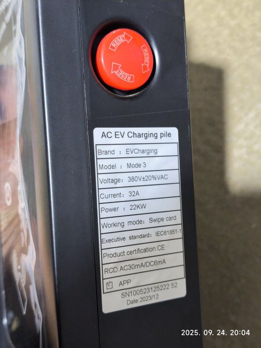 Vând stație de încărcare auto trifazat 22kw cu aplicatie si card RFID