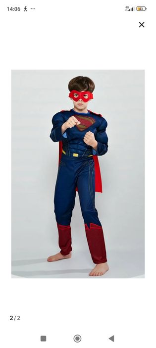 Новогодние костюмы