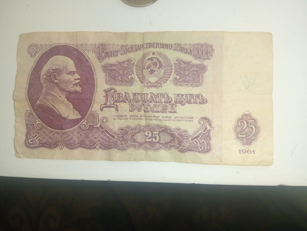 Eski tanga pullar