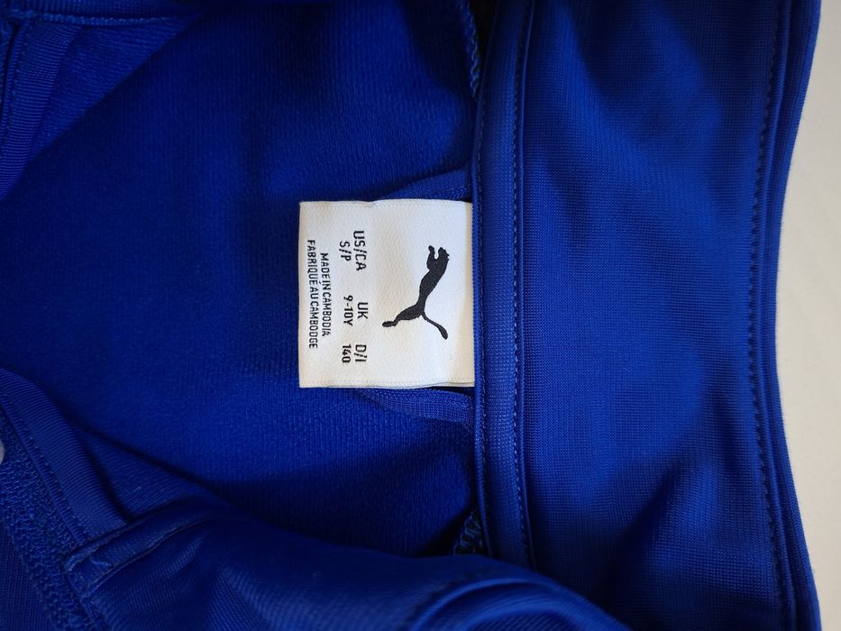 Bluza trening Puma copii