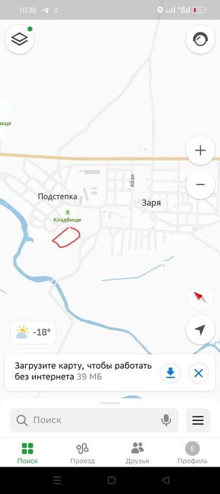 Продам участок для строительства