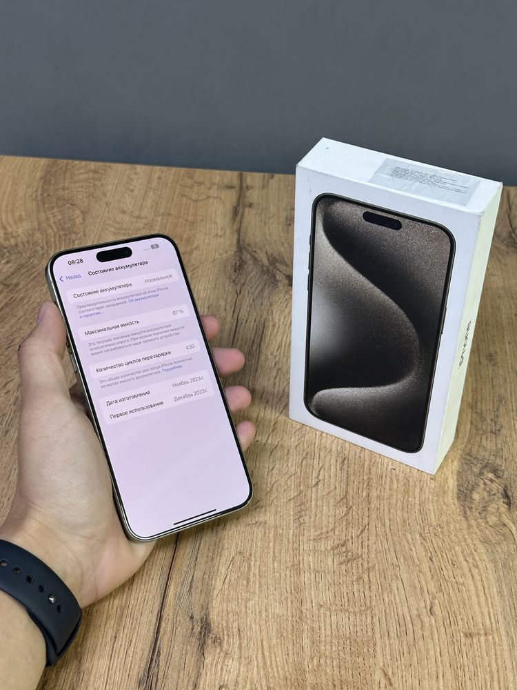 Iphone 15 Pro Max 256 GB | Mobile Zone