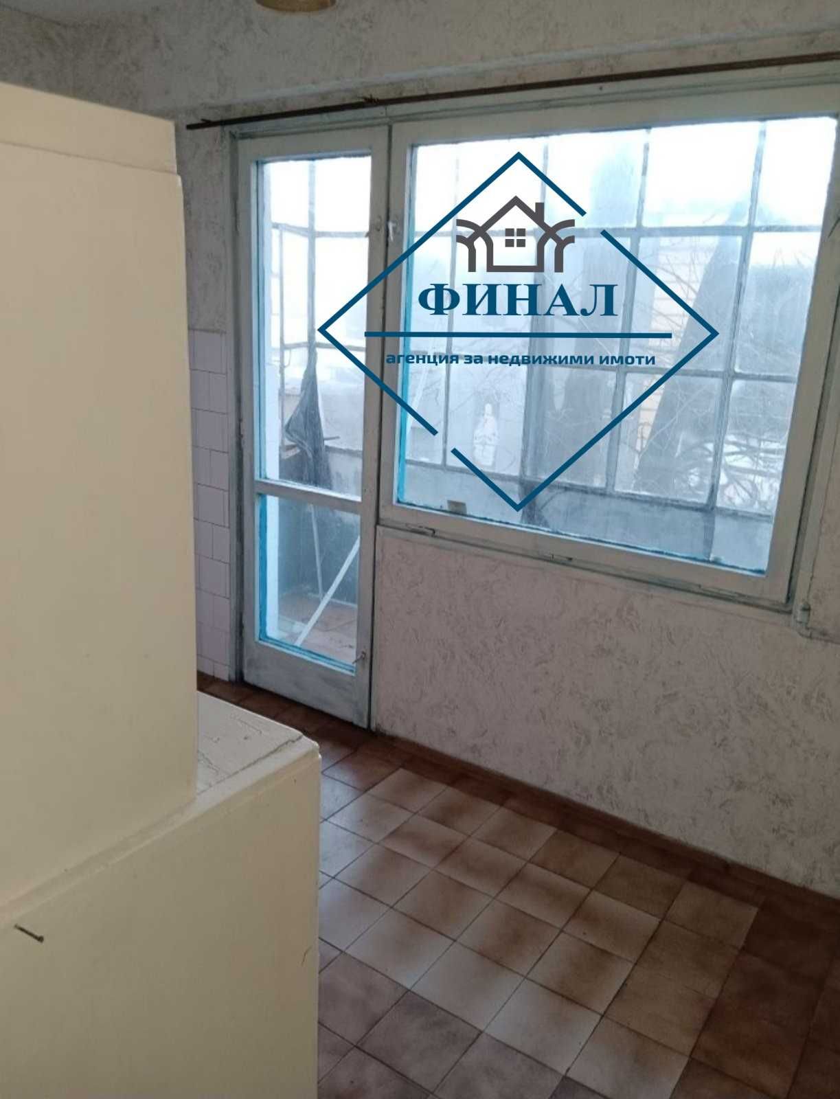 Двустаен Апартамент кв.Добруджански