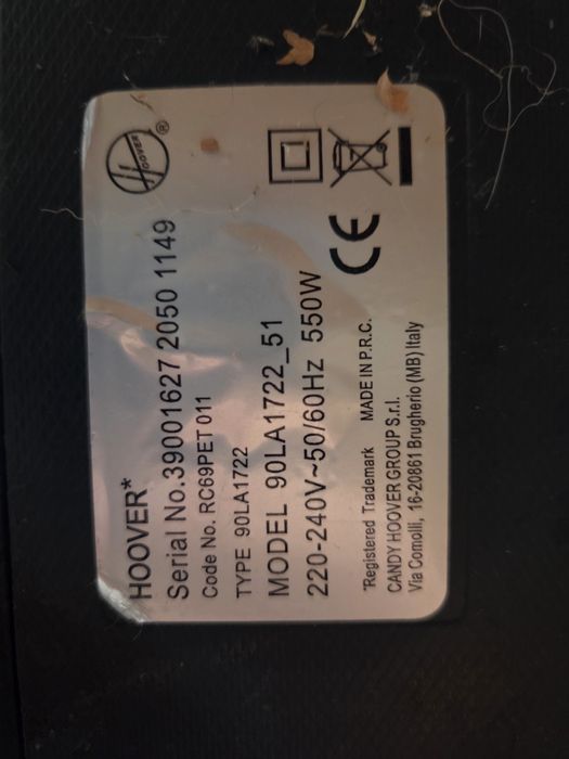 Прахусмусачка Hoover