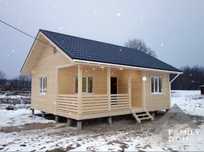 Cabane Tip-Aframe și case rustic