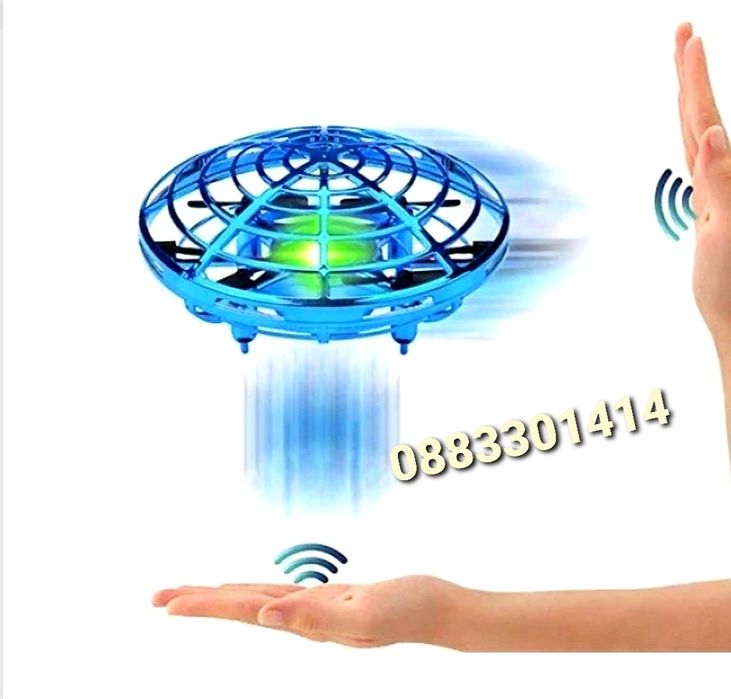 Летяща топка Мини Дрон със сензорно управление