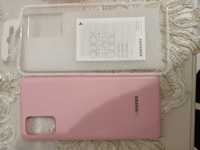 Husa Samsung S20