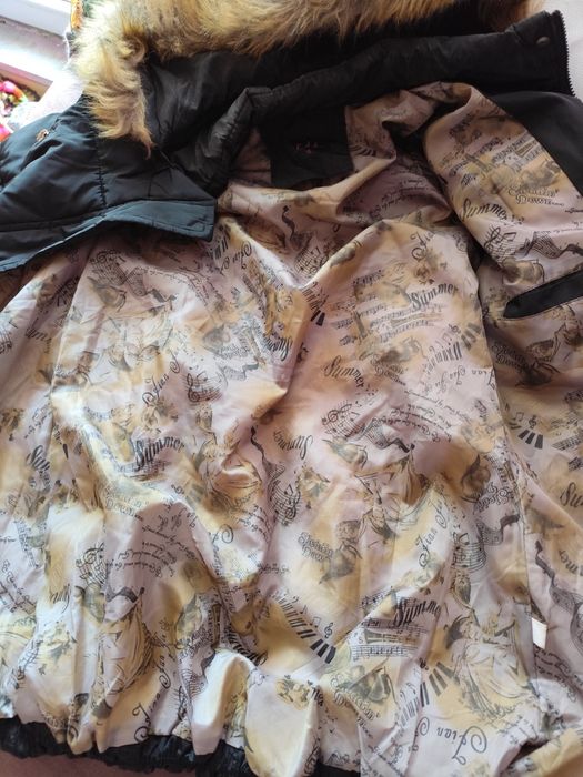 Дамска шушляково шуба нова