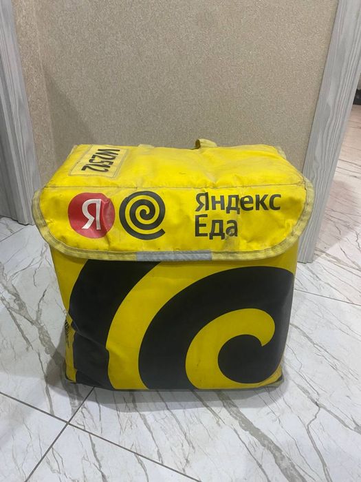 Продаётся термосумка Яндекс