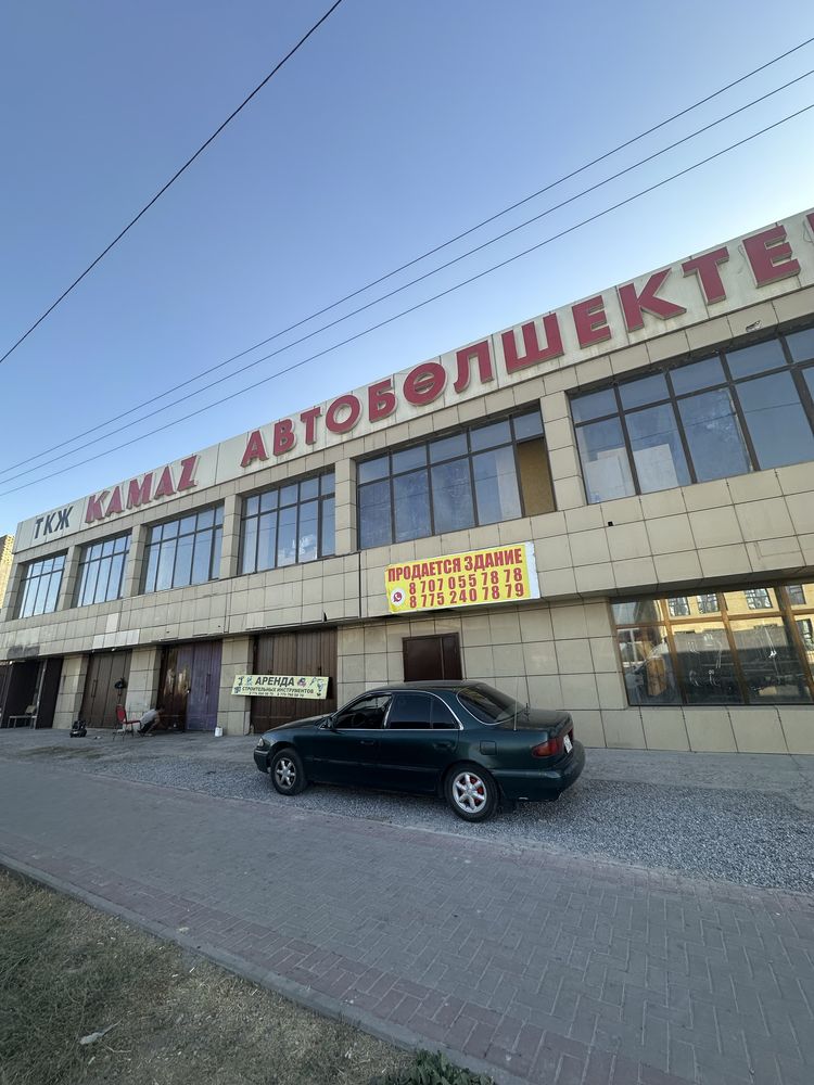 Здание продается