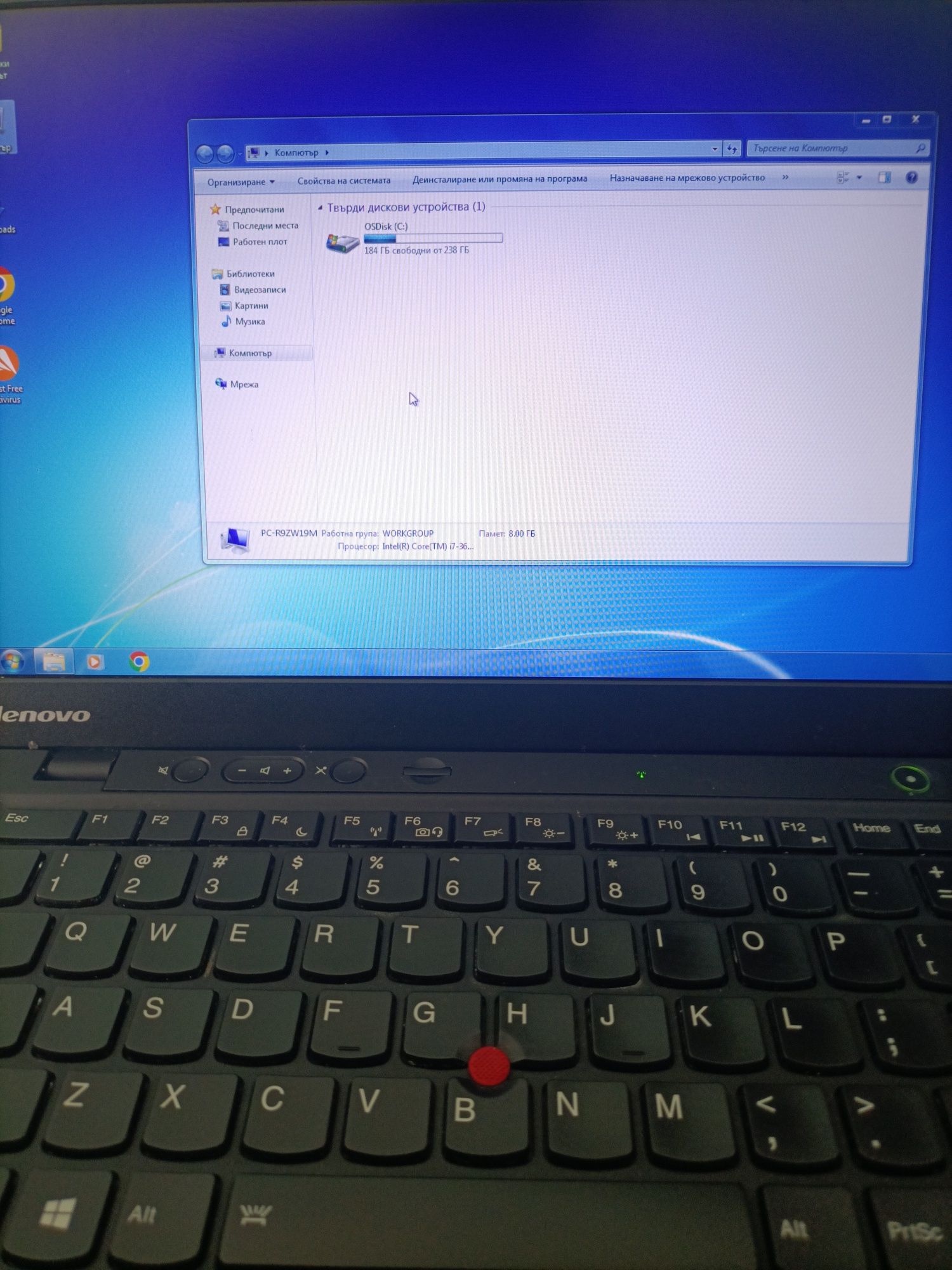 Lenovo ThinkPad X1 Carbon