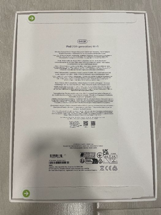 Ipad(10th generation) WiFi 64gb Nou Sigilat