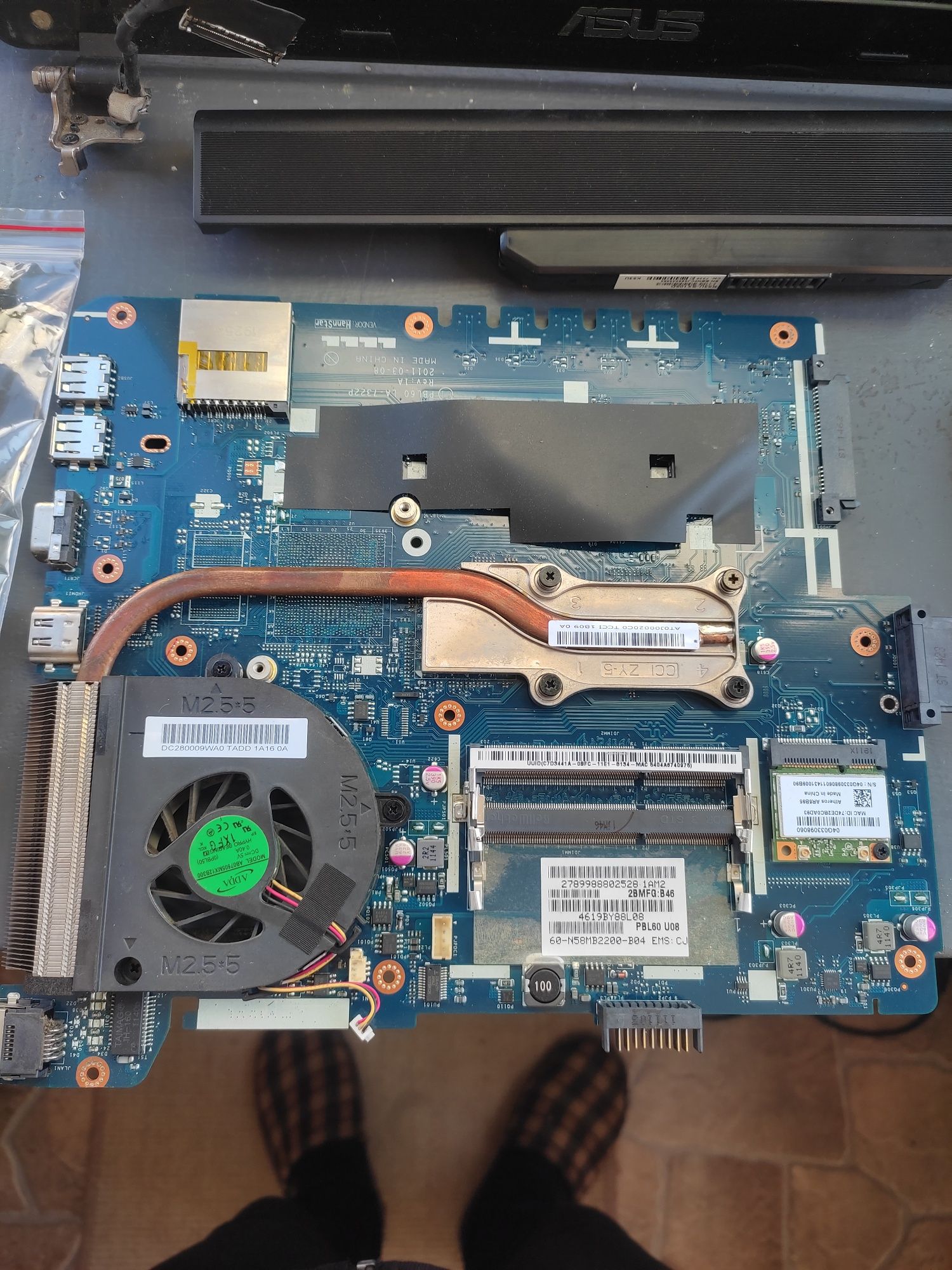 Лаптоп ASUS K53U
