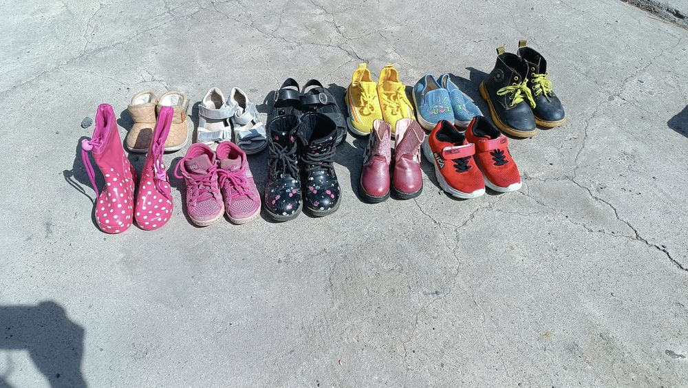 Обувь детская куртки детские